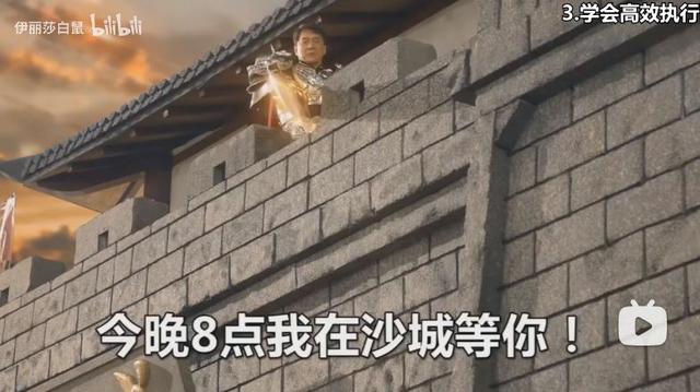 賺錢(qián),不寒磣，讓子彈飛掙錢(qián)嘛不寒磣？