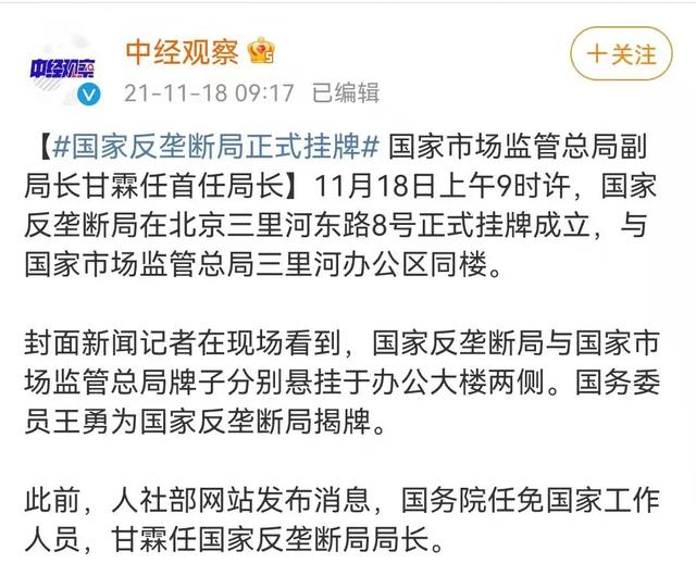 未來十年創(chuàng)業(yè)商機（未來創(chuàng)業(yè)新商機）