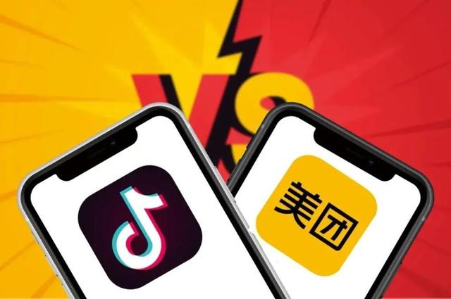 抖音團(tuán)購怎么做鏈接賺錢，抖音團(tuán)購怎么做鏈接賺傭金？