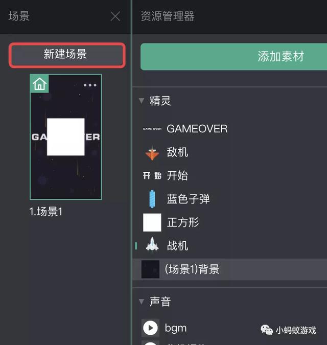 如何自己開發(fā)一款游戲軟件（如何自己開發(fā)一款游戲電腦）