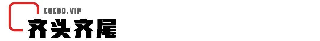 淘寶方正字體不理會(huì)結(jié)果（淘寶不能用方正字體嗎）