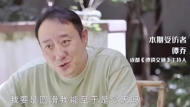 成華大道二仙橋的梗（仙二橋成華大道是什么意思）