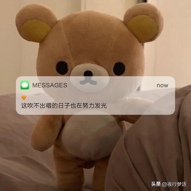 朋友圈停用了為什么別人還能看到，停用朋友圈別人還能看到嗎？