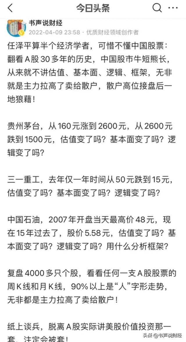 怎么投資賺錢，gta5怎么投資賺錢？