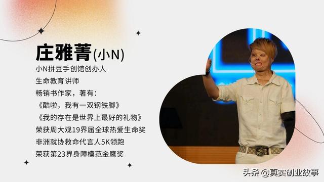 6歲做什么工作有前景，16歲適合做什么工作賺錢？"