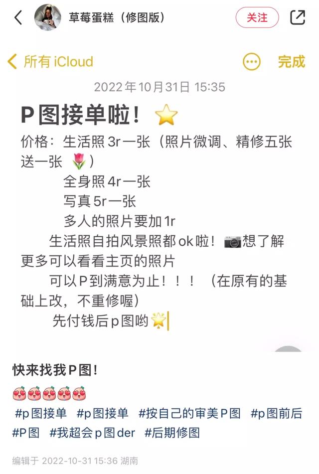 抖音特效開放平臺官網(wǎng)，抖音特效開放平臺官網(wǎng)下載？