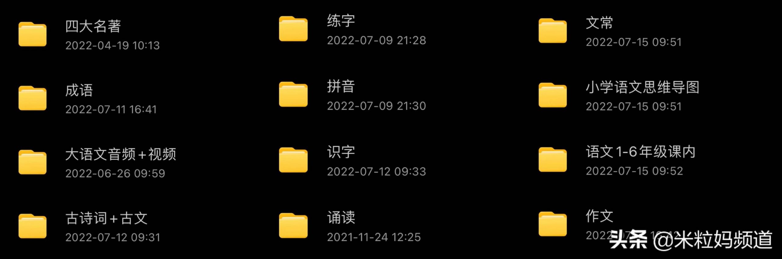 小紅書作品怎么置頂不了了（小紅書作品怎么置頂不了評論）
