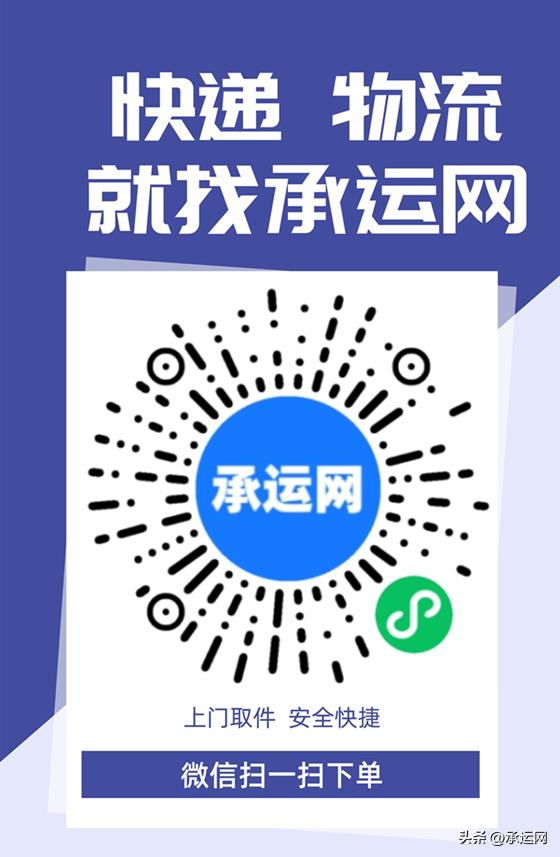 電商怎么發(fā)貨才便宜點，電商怎么發(fā)貨才便宜點呢？
