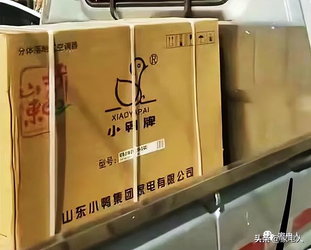 小鴨牌冰箱質量怎么樣（小鴨牌子冰箱怎么樣）
