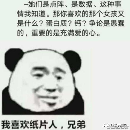 mikumania漢化版 百度網(wǎng)盤（miku百度云）