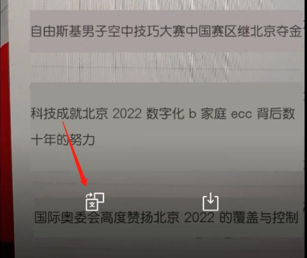 微信發(fā)朋友圈照片怎么保持原畫(huà)質(zhì)，微信發(fā)朋友圈照片怎么保持原畫(huà)質(zhì)不變？
