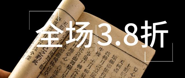 二手書如何賺錢呢（二手書如何盈利）