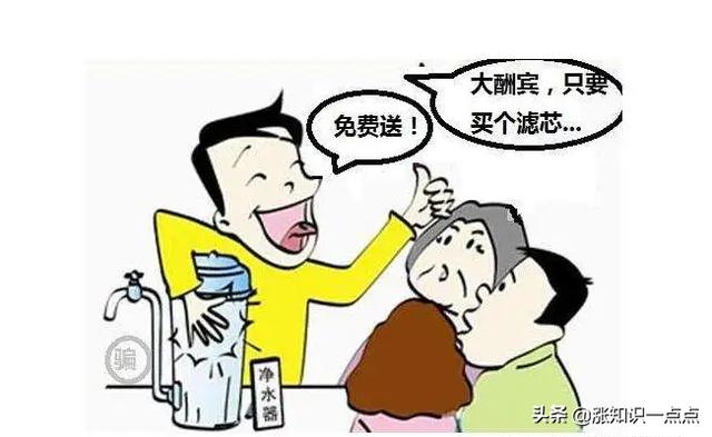 淘寶天貓店會(huì)賣假貨嗎（淘寶網(wǎng)天貓店買東西可靠嗎）