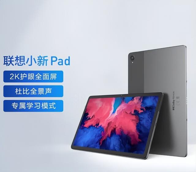 京東618買電腦能便宜多少呢啊（京東618買電腦能便宜多少呢在哪里看）