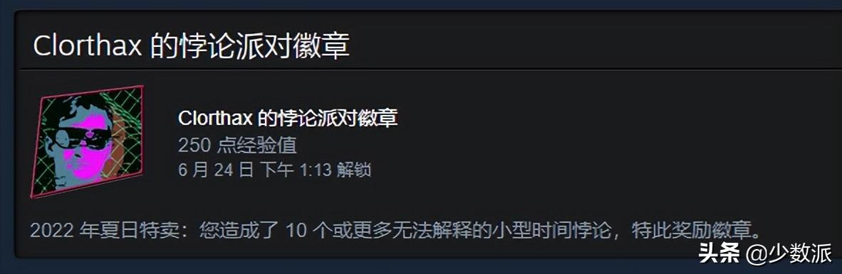 優(yōu)選品牌特賣是真的假的_（優(yōu)選商城是正品嗎）