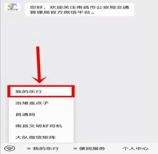 隨手拍違章掙錢嗎（隨手拍違章能掙錢嗎）