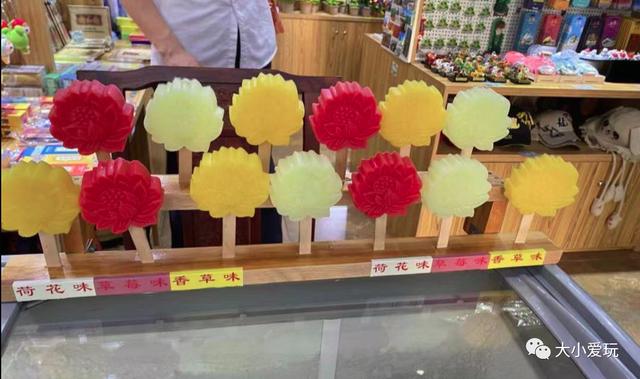 故宮淘寶和故宮文創(chuàng)哪個好（淘寶的故宮文創(chuàng)和故宮賣的一樣嗎）