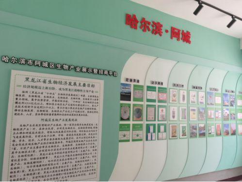 招商平臺(tái)（招商網(wǎng)站大全）