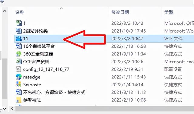 辦公室固定電話轉(zhuǎn)接到手機(jī)怎么開通（辦公室固定電話轉(zhuǎn)接到手機(jī)會(huì)被發(fā)現(xiàn)）