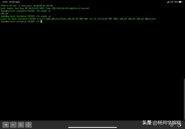 便宜linux服務器（linux服務器系統(tǒng)哪個好）