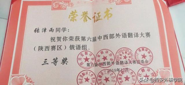 wewebmoney怎么用money吧，webmoney怎么用？