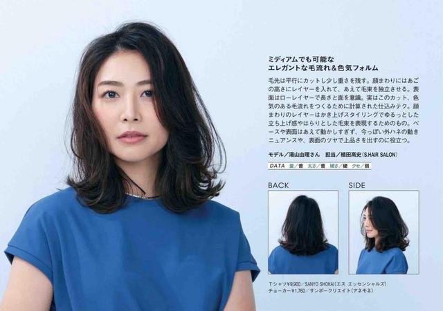 男生紋理燙一般多少錢（男生紋理燙一般什么價(jià)位）