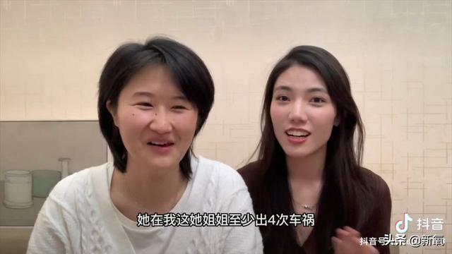 網(wǎng)紅星探直播選秀，帥哥美女紛紛落榜，年度能消除顏值焦慮的素材