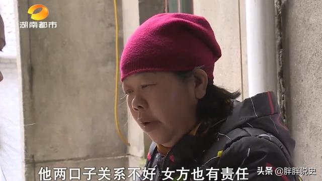 抖音怎么發(fā)現(xiàn)有沒有出軌的女人，如何在抖音發(fā)現(xiàn)出軌？
