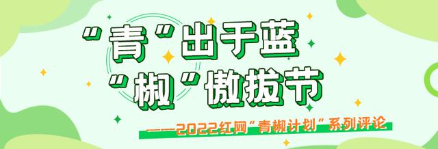 xswl啥意思網(wǎng)絡(luò)用語（xswl是什么網(wǎng)絡(luò)用語）