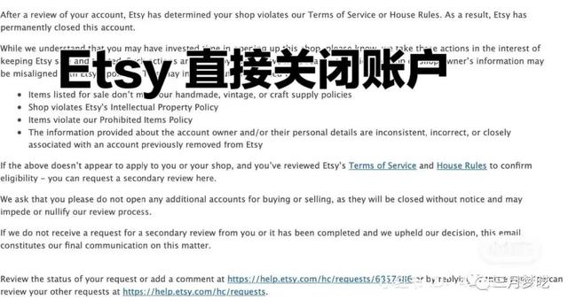 etsy中國人還能開店嗎，etsy個人能開店嗎？