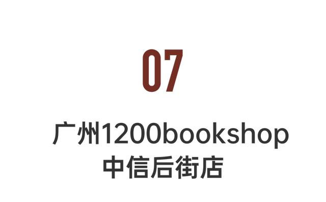 手機(jī)怎么看淘寶店鋪開了多久2021，手機(jī)怎樣看淘寶店鋪開了多久？