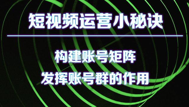 自媒體運(yùn)營培訓(xùn)班，上海自媒體運(yùn)營公司？