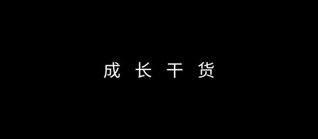 在知乎上寫文章怎么賺錢，怎樣在知乎上寫文章賺錢？