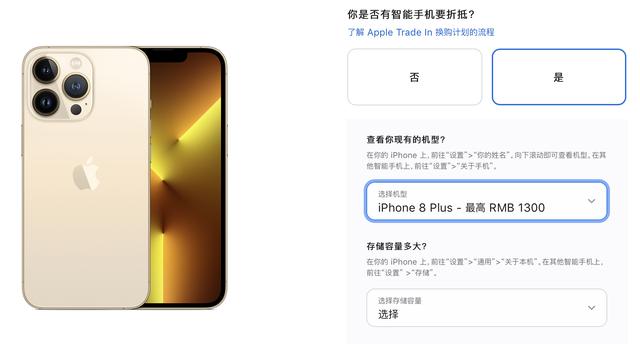 微信聊天記錄如何同步到另一部手機上（微信聊天記錄如何同步到別的手機）