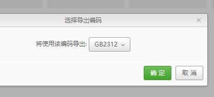 辦公室固定電話轉(zhuǎn)接到手機(jī)怎么開通（辦公室固定電話轉(zhuǎn)接到手機(jī)會(huì)被發(fā)現(xiàn)）