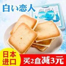 抖音里的愛情故事，抖音有些愛情究竟？