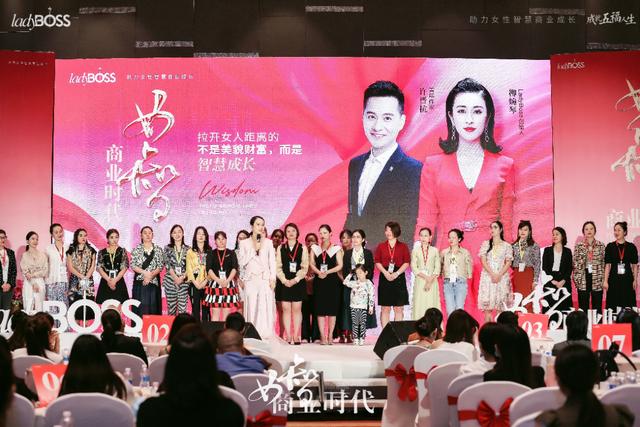 四十歲女人創(chuàng)業(yè)做什么生意好（女人創(chuàng)業(yè)做什么生意好賺錢）