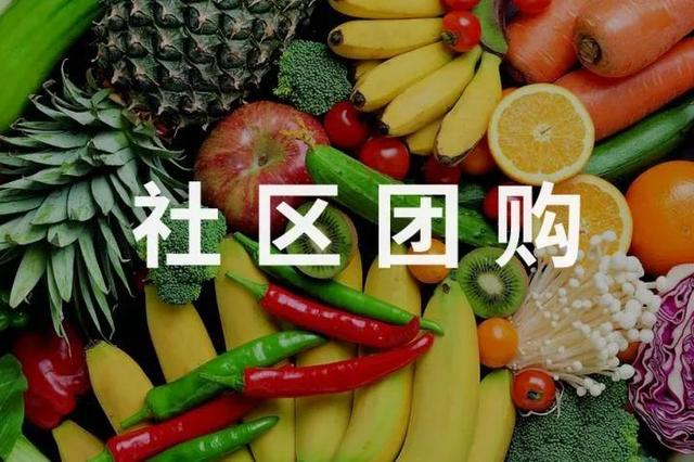 開(kāi)個(gè)菜鳥(niǎo)驛站真的有那么賺錢(qián)嗎？
