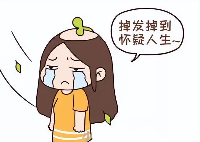 植發(fā)是如何收費(fèi)的（植發(fā)的費(fèi)用可以優(yōu)惠嗎）