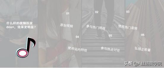 抖音企業(yè)認證600元能退嗎，抖音企業(yè)認證600元怎么能退回來？