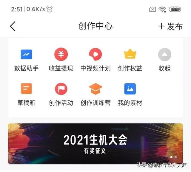 抖音不直播只發(fā)作品能賺錢么知乎，抖音不發(fā)作品怎么賺錢？