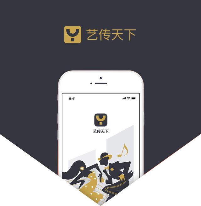 專業(yè)做app軟件開發(fā)公司（app開發(fā)公司）