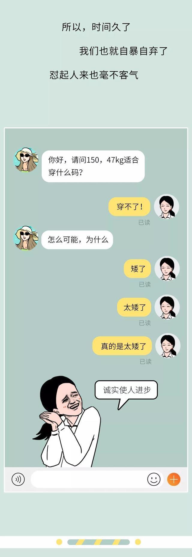 游戲網(wǎng)絡(luò)客服是做什么的呢，游戲網(wǎng)絡(luò)公司客服做什么的？