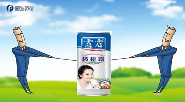 拼多多上的百雀羚旗艦店是真的嗎（拼多多官方旗艦店百雀羚是真的嗎）