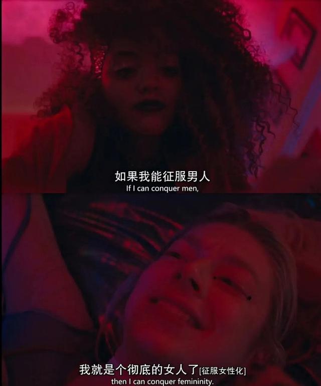 抓馬是什么意思，dramatically是什么意思？