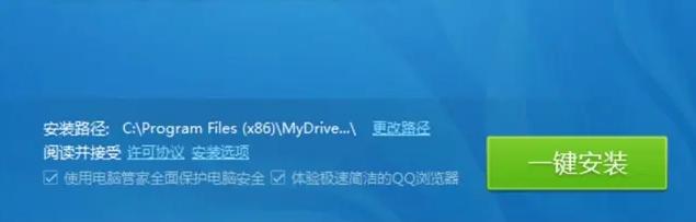 拼多多開通0元先用后付款還能關(guān)閉嗎（拼多多0元先用后付怎么取消訂單）