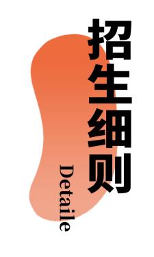 全國(guó)十大書法培訓(xùn)品牌百度百科（全國(guó)十大書法培訓(xùn)品牌百度貼吧）
