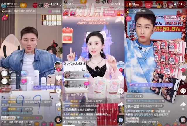 抖音1000個(gè)活粉在哪買-押閃，抖音活粉購(gòu)買？