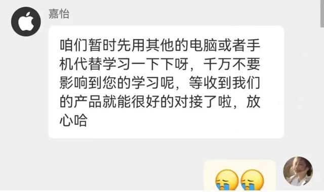 淘寶客服常用100句用語（抖音客服常用100句用語）
