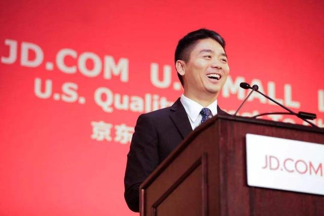 京東為什么比淘寶貴（領(lǐng)先阿里1244億，京東成中國第二民企，計劃培育1000萬農(nóng)村電商人）